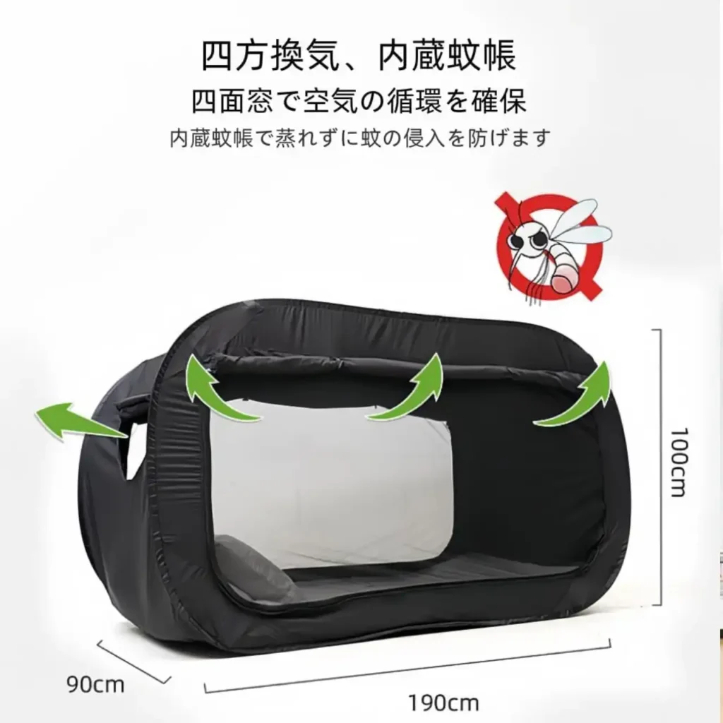 屋外折りたたみベッドテント