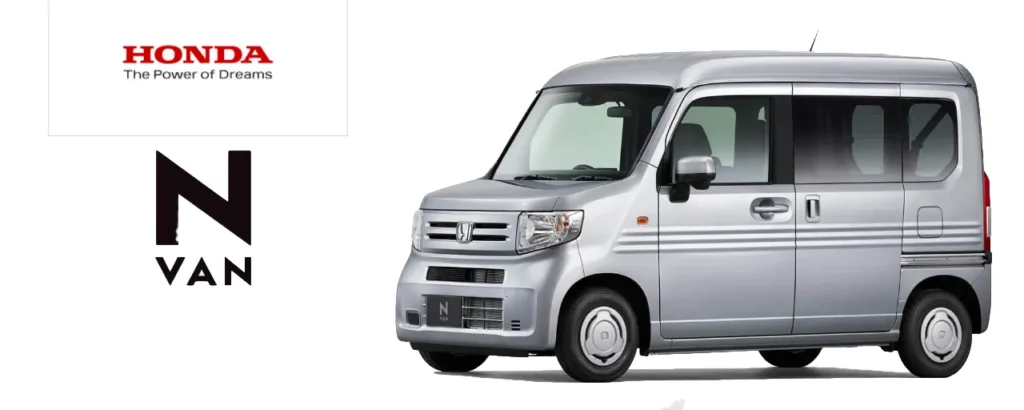 ホンダ株式会社